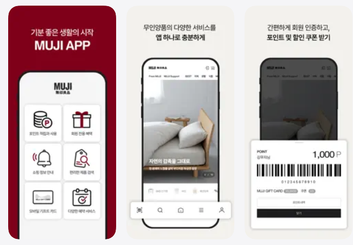 스크린샷 2025-11-13 102459.png